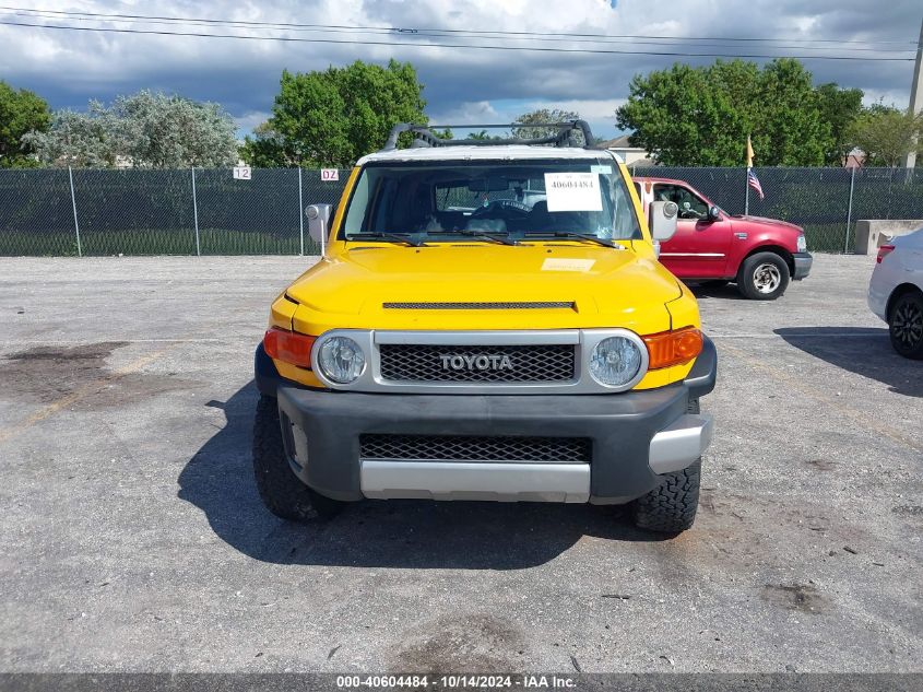 2008 Toyota Fj Cruiser VIN: JTEZU11F28K004700 Lot: 40604484