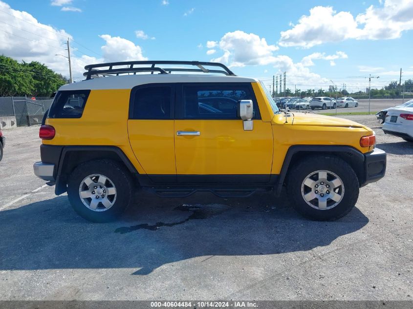 2008 Toyota Fj Cruiser VIN: JTEZU11F28K004700 Lot: 40604484