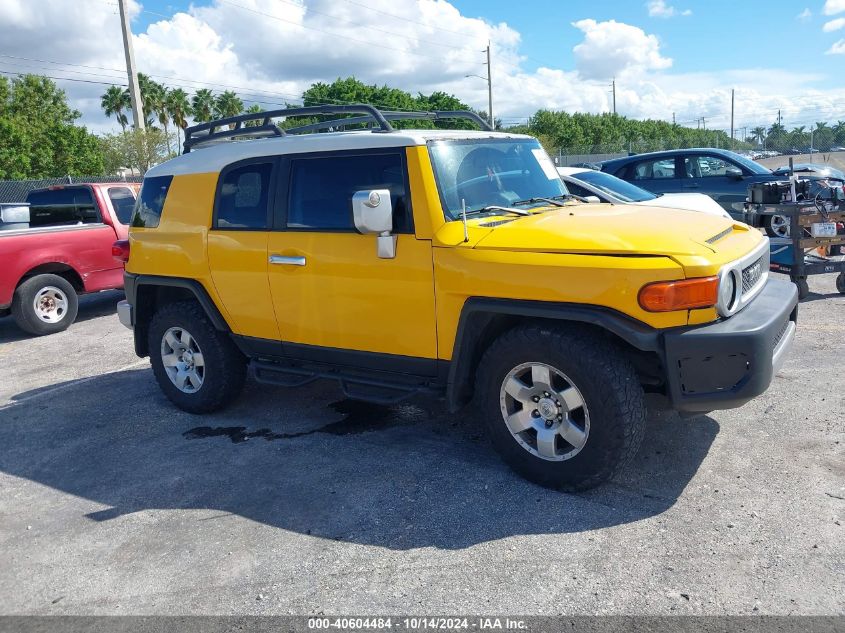 2008 Toyota Fj Cruiser VIN: JTEZU11F28K004700 Lot: 40604484