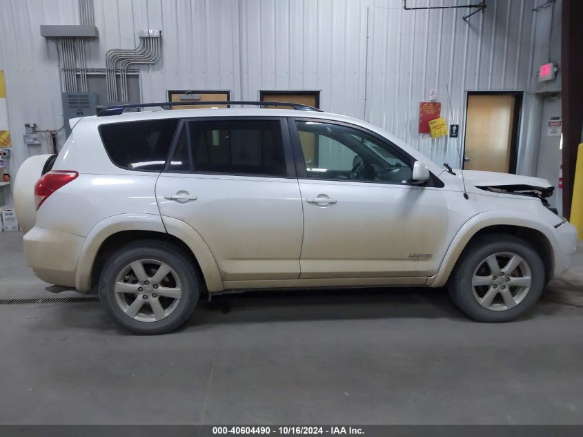 2007 Toyota Rav4 Limited V6 VIN: JTMBK31V275026563 Lot: 40604490