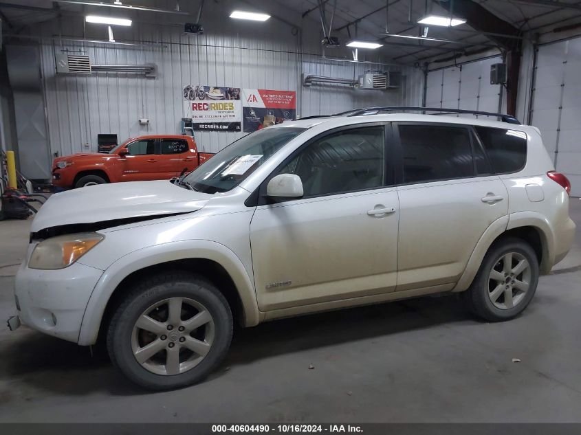 2007 Toyota Rav4 Limited V6 VIN: JTMBK31V275026563 Lot: 40604490