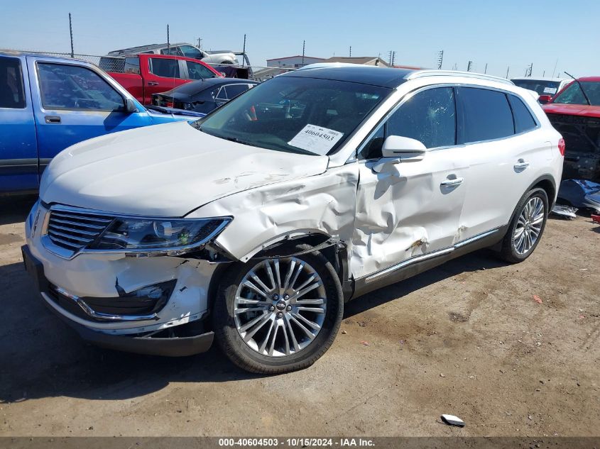 2017 Lincoln Mkx Reserve VIN: 2LMPJ8LR9HBL51312 Lot: 40604503