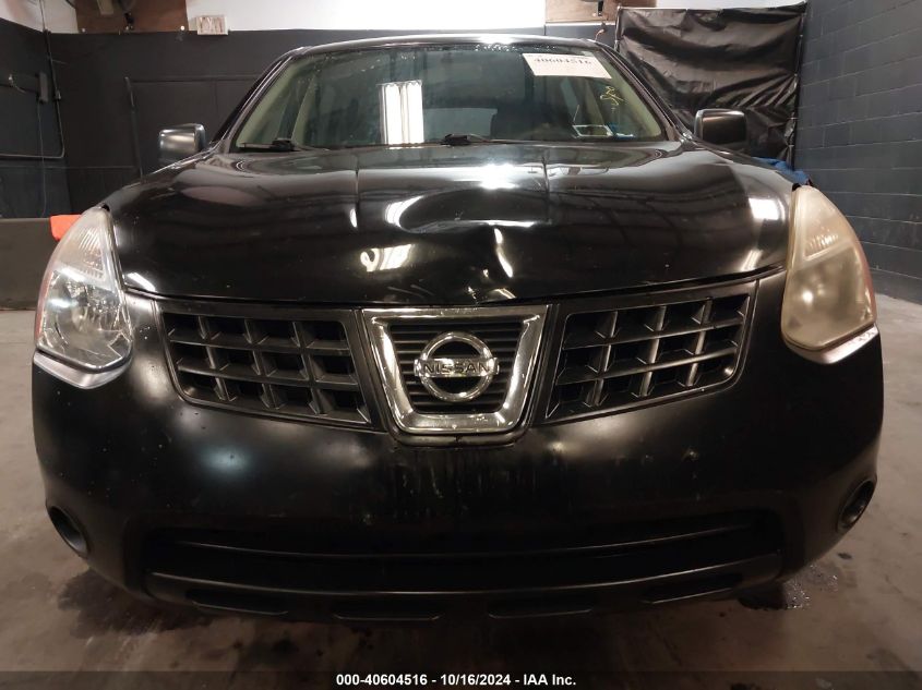 2010 Nissan Rogue S VIN: JN8AS5MV5AW139111 Lot: 40604516