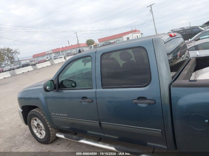 2012 Chevrolet Silverado 1500 Lt VIN: 3GCPKSE77CG187201 Lot: 40604550