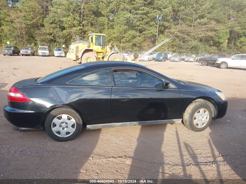 2005 Honda Accord 2.4 Lx VIN: 1HGCM71385A013052 Lot: 40604563