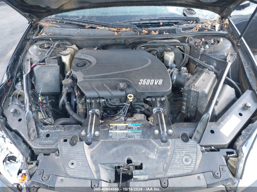 2008 Chevrolet Impala Lt VIN: 2G1WT55K189151030 Lot: 40604566