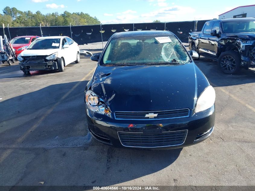 2008 Chevrolet Impala Lt VIN: 2G1WT55K189151030 Lot: 40604566