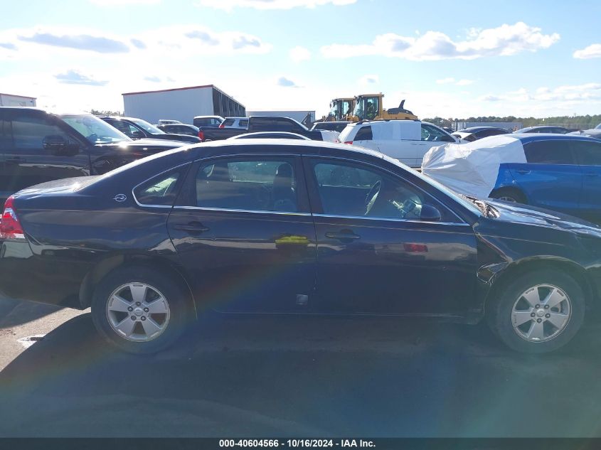 2008 Chevrolet Impala Lt VIN: 2G1WT55K189151030 Lot: 40604566