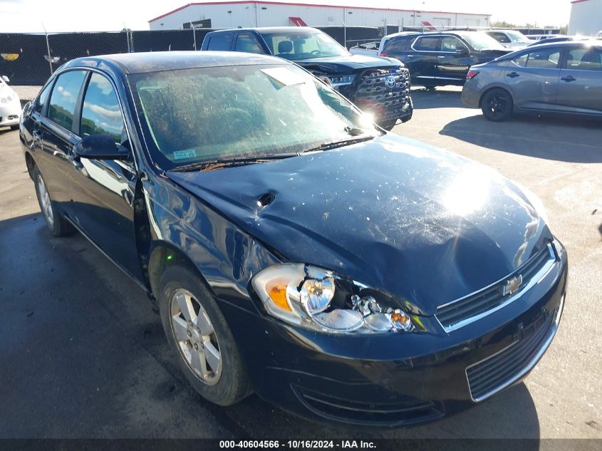 2008 Chevrolet Impala Lt VIN: 2G1WT55K189151030 Lot: 40604566