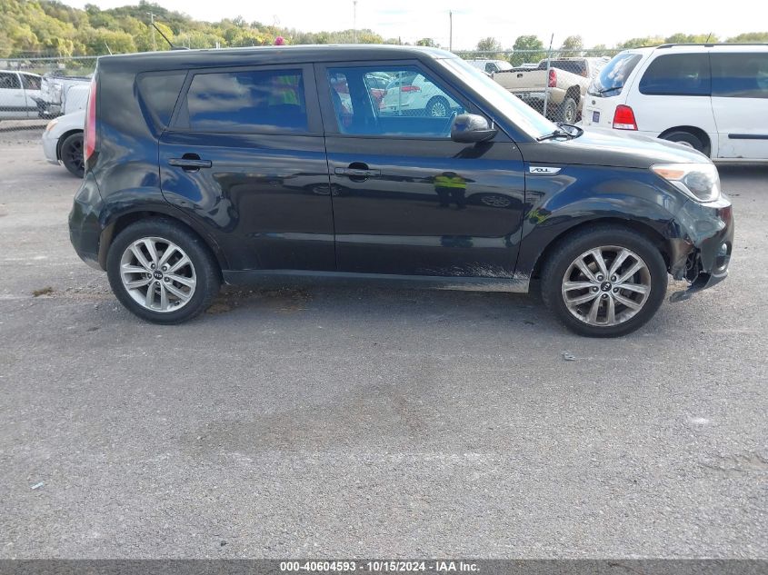 2017 Kia Soul + VIN: KNDJP3A50H7413535 Lot: 40604593