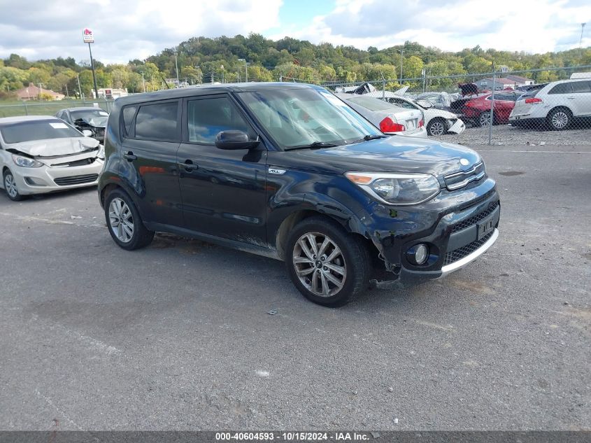 VIN KNDJP3A50H7413535 2017 KIA SOUL no.1