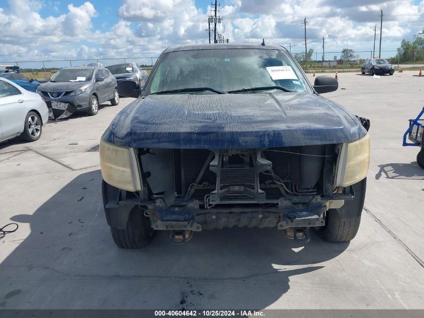 2007 Chevrolet Silverado 1500 Lt1 VIN: 3GCEC13J57G555488 Lot: 40604642