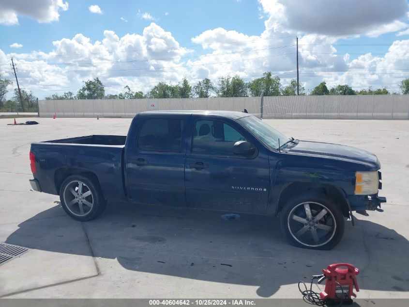 2007 Chevrolet Silverado 1500 Lt1 VIN: 3GCEC13J57G555488 Lot: 40604642