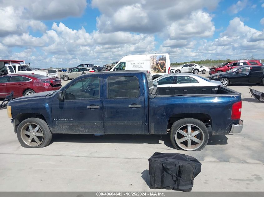 2007 Chevrolet Silverado 1500 Lt1 VIN: 3GCEC13J57G555488 Lot: 40604642