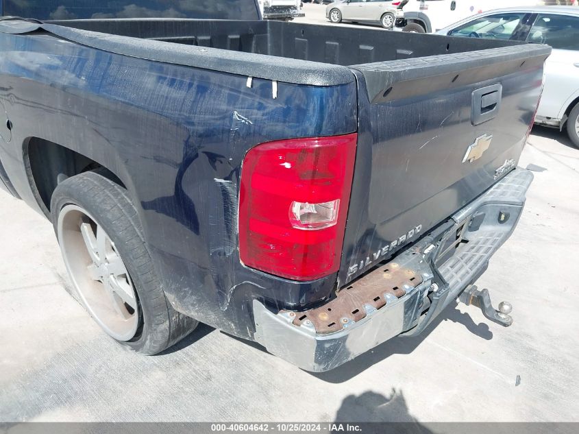 2007 Chevrolet Silverado 1500 Lt1 VIN: 3GCEC13J57G555488 Lot: 40604642