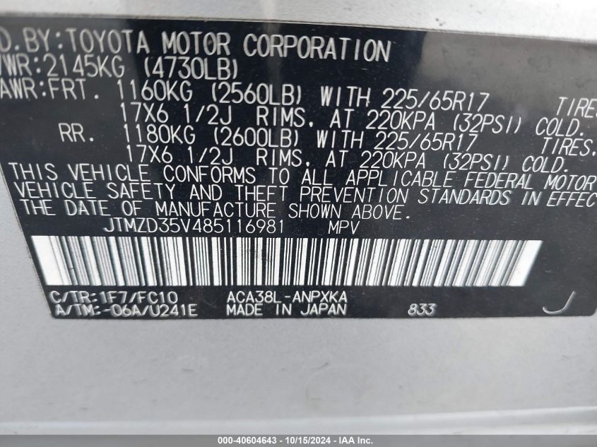 2008 Toyota Rav4 VIN: JTMZD35V485116981 Lot: 40604643