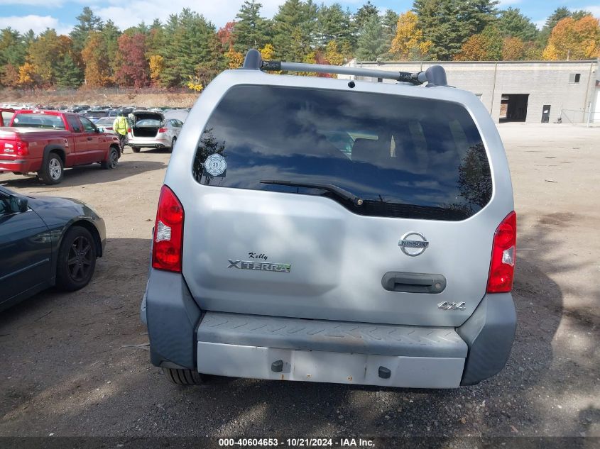 2009 Nissan Xterra S VIN: 5N1AN08W19C505826 Lot: 40604653