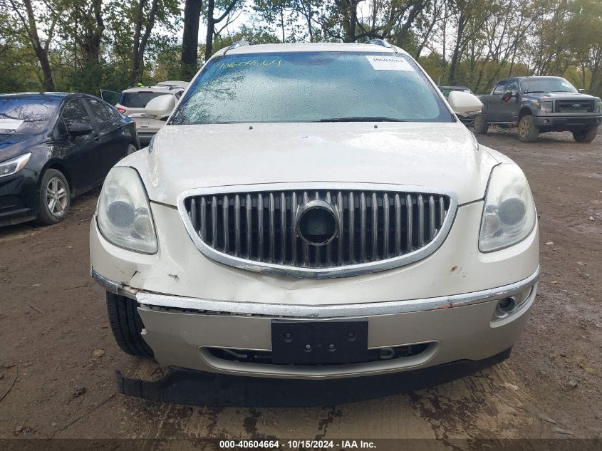 2012 Buick Enclave Premium VIN: 5GAKRDED7CJ371528 Lot: 40604664