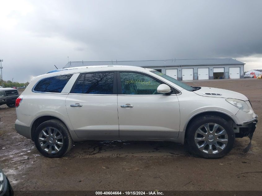 2012 Buick Enclave Premium VIN: 5GAKRDED7CJ371528 Lot: 40604664