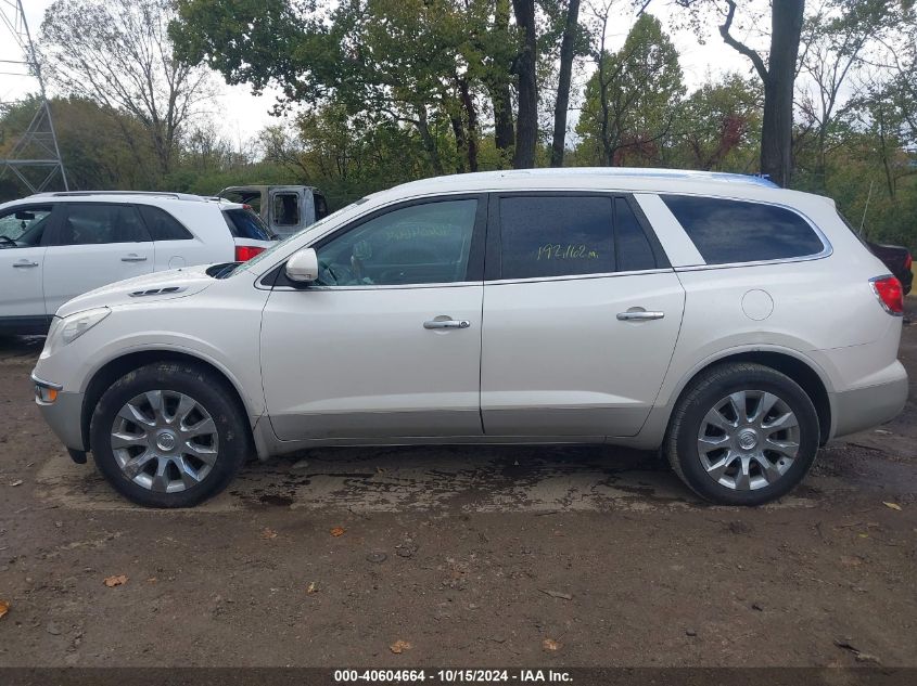 2012 Buick Enclave Premium VIN: 5GAKRDED7CJ371528 Lot: 40604664