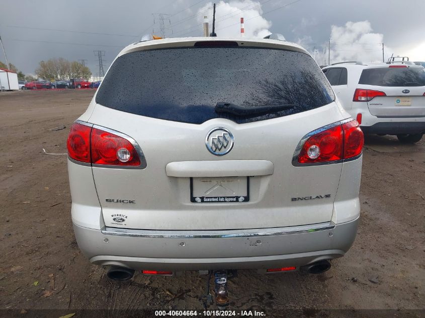 2012 Buick Enclave Premium VIN: 5GAKRDED7CJ371528 Lot: 40604664