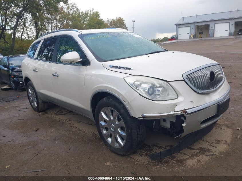 2012 Buick Enclave Premium VIN: 5GAKRDED7CJ371528 Lot: 40604664