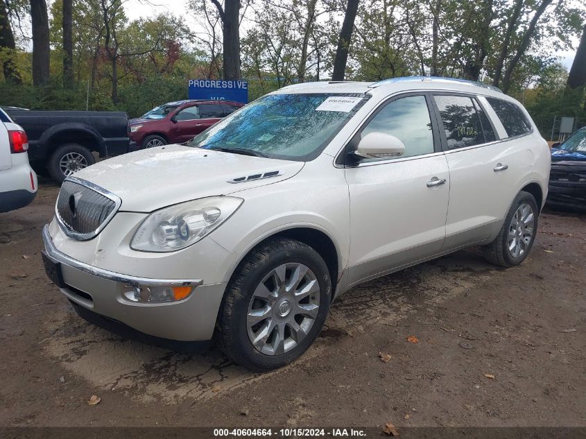 2012 Buick Enclave Premium VIN: 5GAKRDED7CJ371528 Lot: 40604664