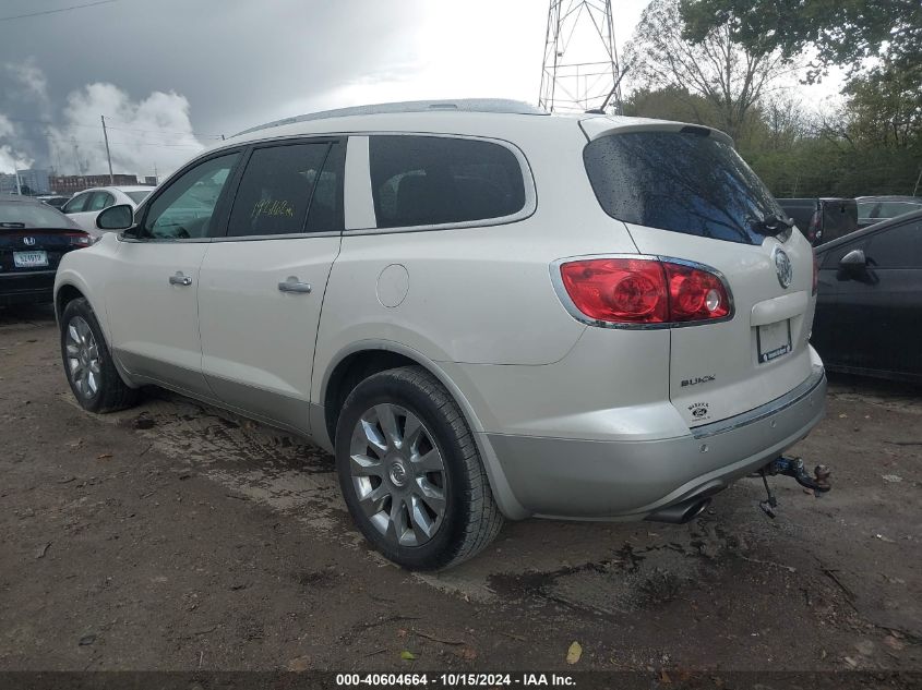 2012 Buick Enclave Premium VIN: 5GAKRDED7CJ371528 Lot: 40604664