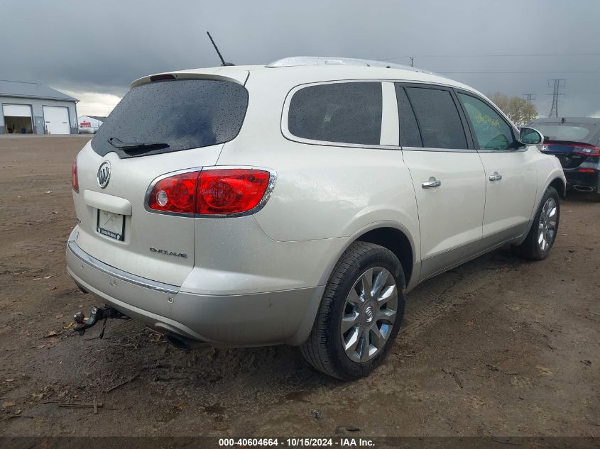 2012 Buick Enclave Premium VIN: 5GAKRDED7CJ371528 Lot: 40604664