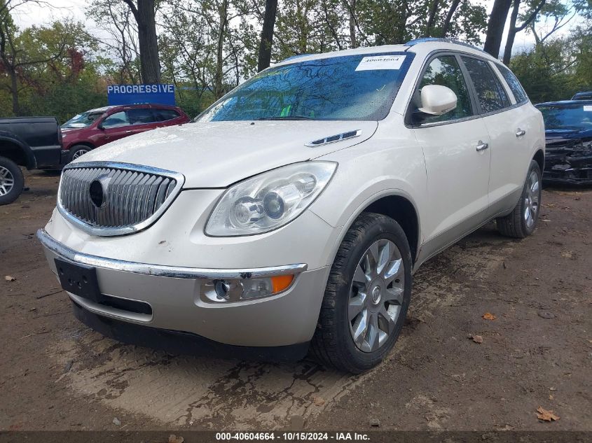 2012 Buick Enclave Premium VIN: 5GAKRDED7CJ371528 Lot: 40604664