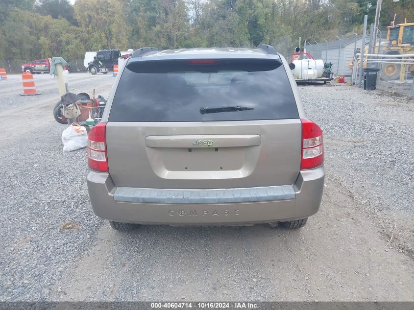 2007 Jeep Compass Sport VIN: 1J8FT47W17D414113 Lot: 40604714