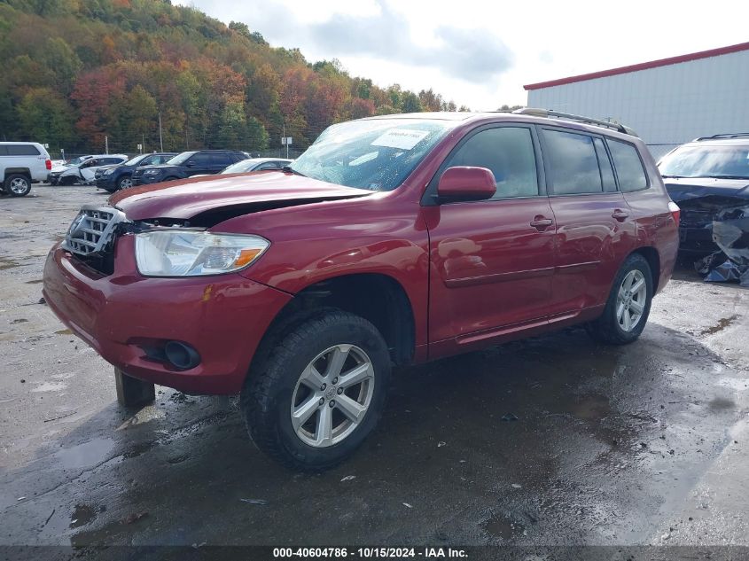 2008 Toyota Highlander VIN: JTEES41A282108095 Lot: 40604786