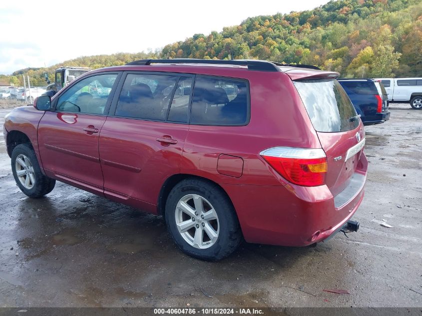 2008 Toyota Highlander VIN: JTEES41A282108095 Lot: 40604786