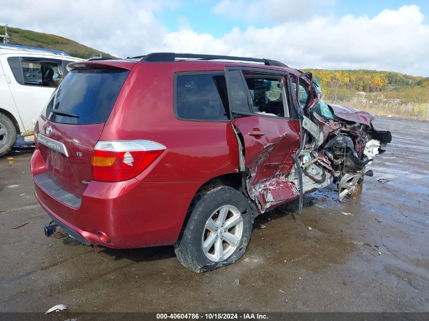 2008 Toyota Highlander VIN: JTEES41A282108095 Lot: 40604786