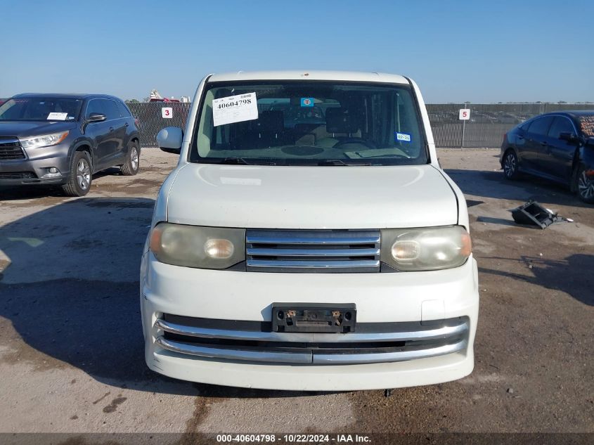 2010 Nissan Cube 1.8 Krom VIN: JN8AZ2KR0AT159087 Lot: 40604798