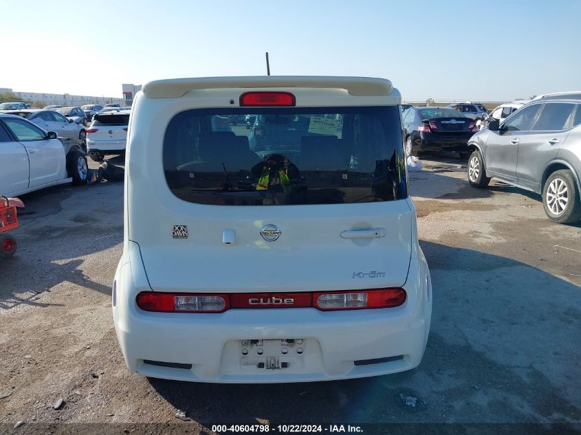 2010 Nissan Cube 1.8 Krom VIN: JN8AZ2KR0AT159087 Lot: 40604798