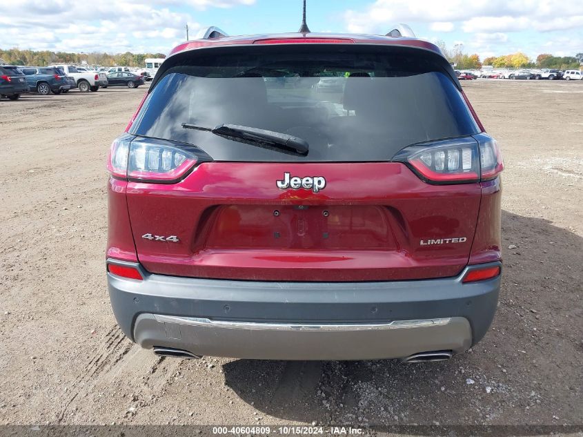 2019 Jeep Cherokee Limited 4X4 VIN: 1C4PJMDX2KD150181 Lot: 40604809