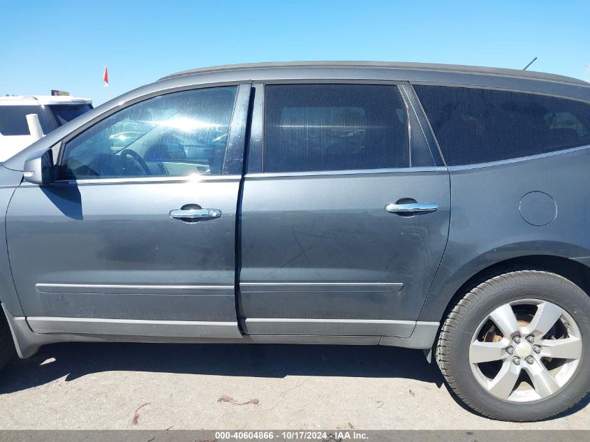 2009 Chevrolet Traverse Ltz VIN: 1GNER33D59S115889 Lot: 40604866