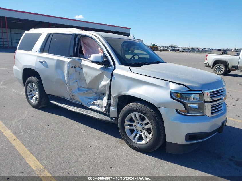 2016 Chevrolet Tahoe Lt VIN: 1GNSKBKC9GR117255 Lot: 40604867