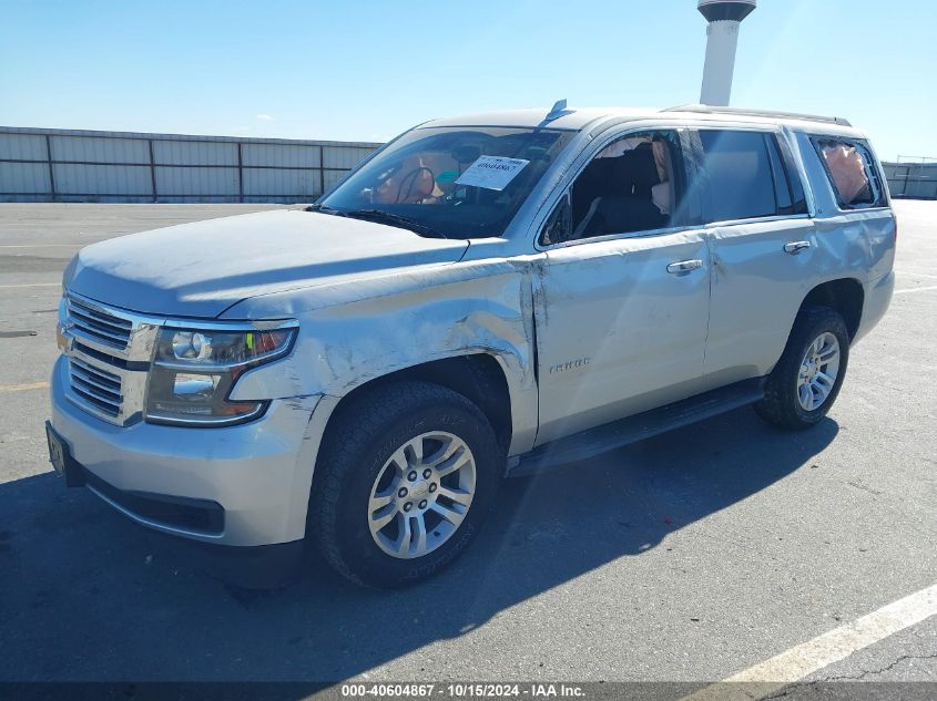 2016 Chevrolet Tahoe Lt VIN: 1GNSKBKC9GR117255 Lot: 40604867