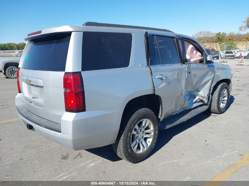 2016 Chevrolet Tahoe Lt VIN: 1GNSKBKC9GR117255 Lot: 40604867