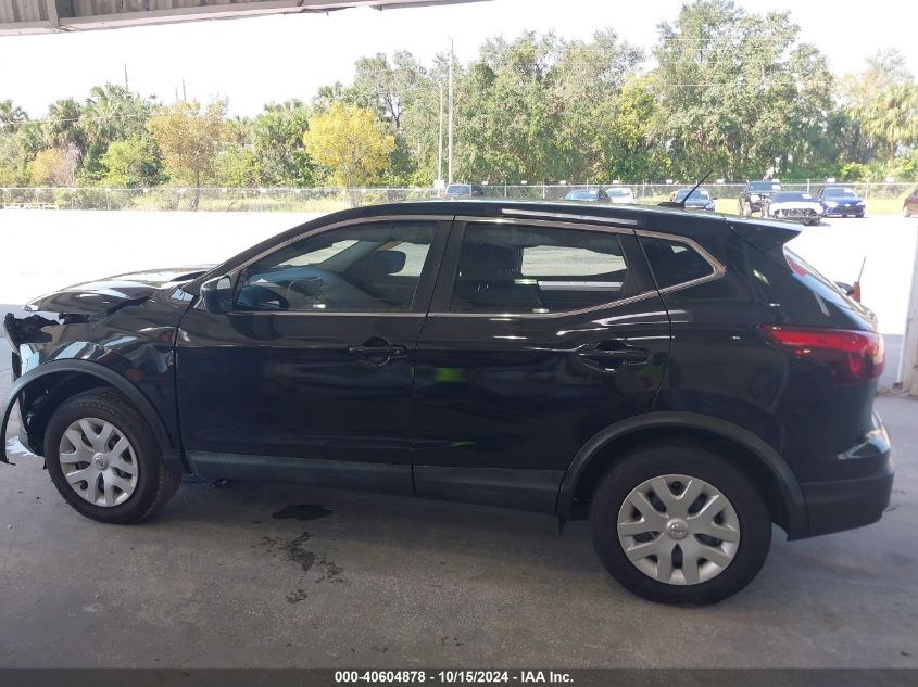 2018 Nissan Rogue Sport S VIN: JN1BJ1CR8JW255647 Lot: 40604878