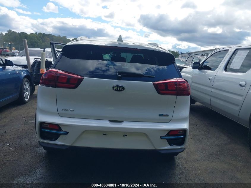 2020 Kia Niro Ev Ex VIN: KNDCC3LG9L5065273 Lot: 40604881