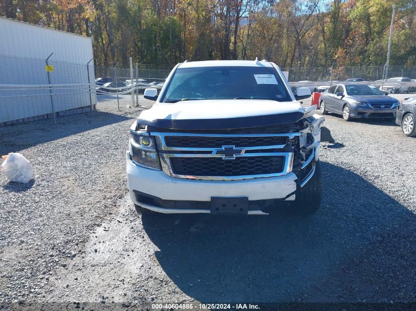 2016 Chevrolet Tahoe Ls VIN: 1GNSKAKC6GR288734 Lot: 40604885