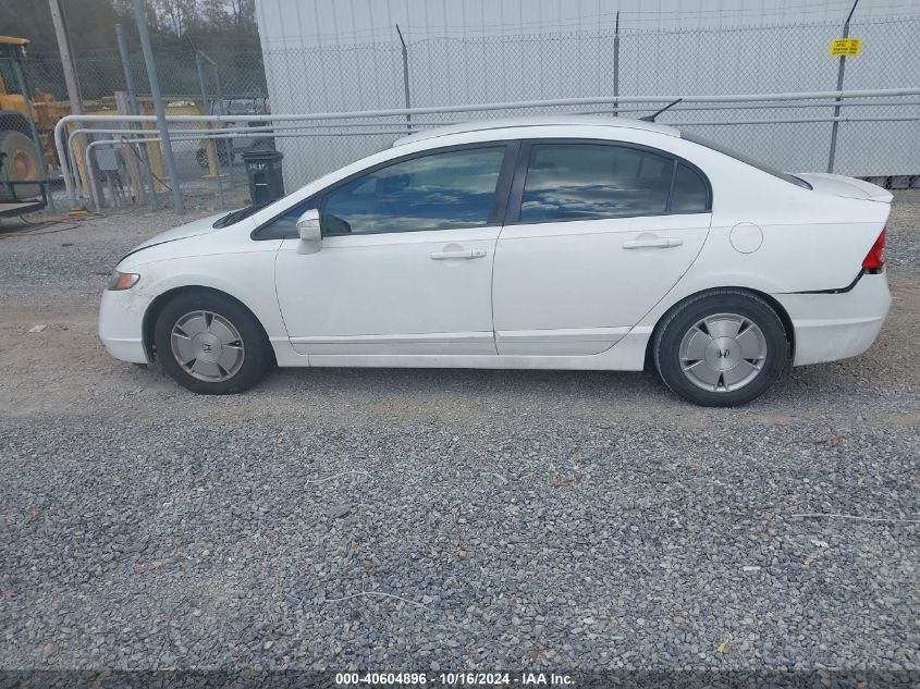 2008 Honda Civic Hybrid VIN: JHMFA36228S029614 Lot: 40604896