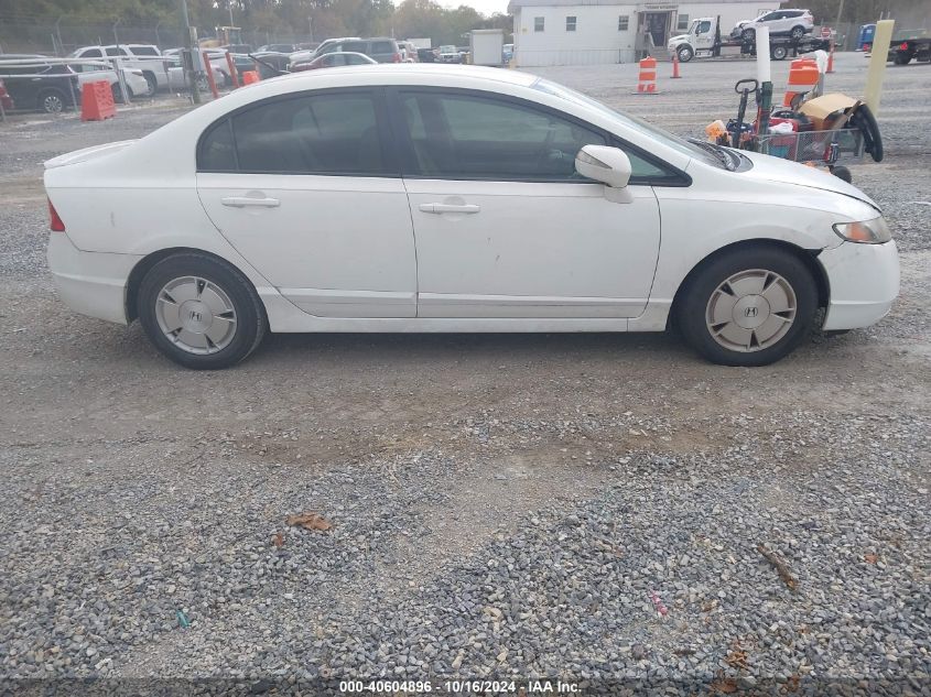 2008 Honda Civic Hybrid VIN: JHMFA36228S029614 Lot: 40604896