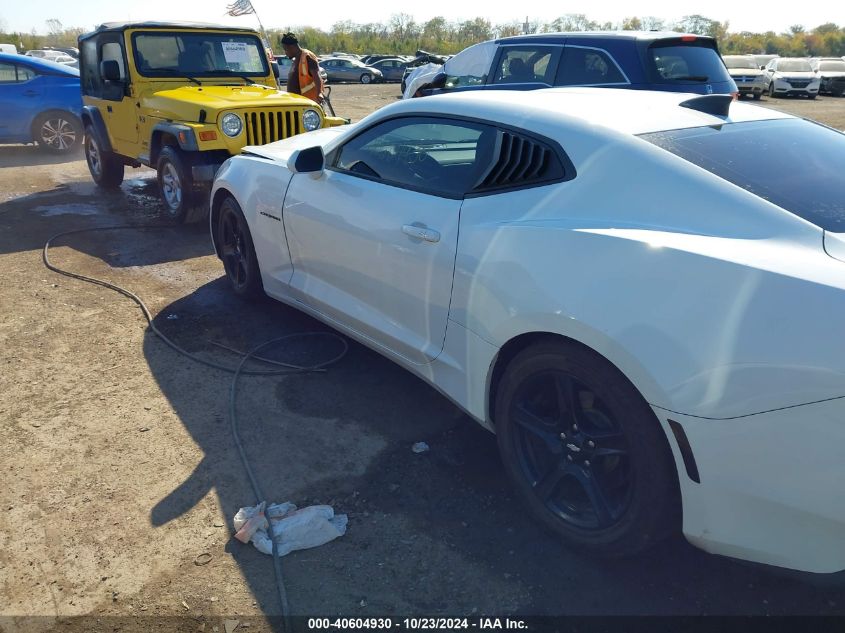 2017 Chevrolet Camaro 1Lt VIN: 1G1FB1RS0H0182401 Lot: 40604930