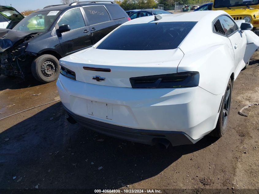 2017 Chevrolet Camaro 1Lt VIN: 1G1FB1RS0H0182401 Lot: 40604930