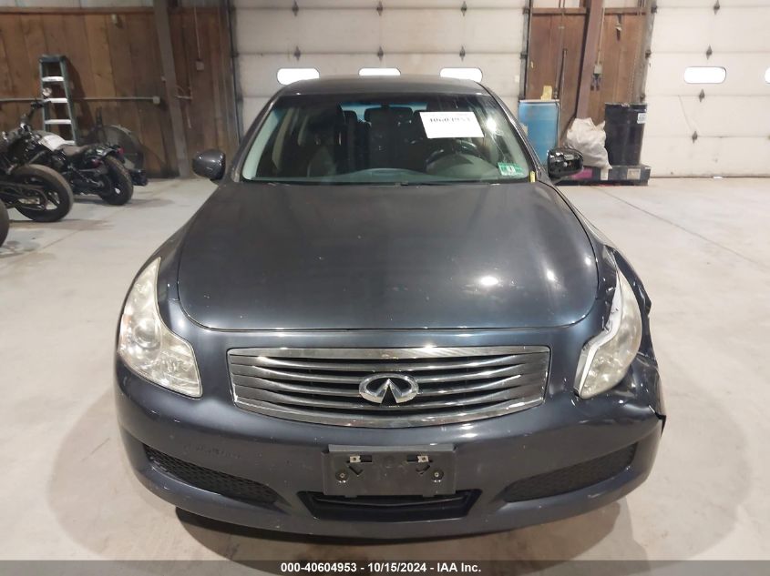 2008 Infiniti G35X VIN: JNKBV61F08M255007 Lot: 40604953