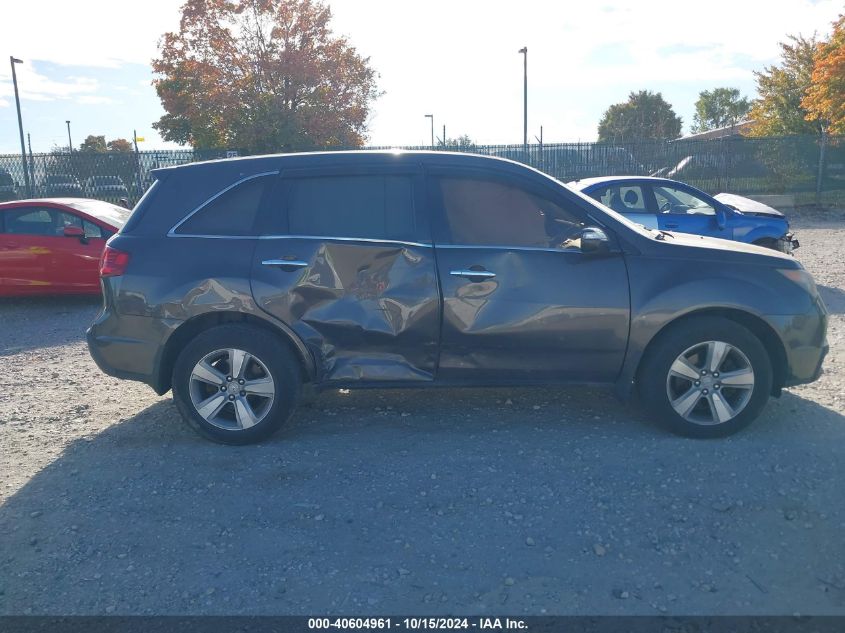 2010 Acura Mdx Technology Package VIN: 2HNYD2H62AH505668 Lot: 40604961